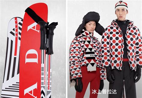 prada winter olympics 2022|Prada Takes the Lead on China’s Explosive Winter Sports Market.